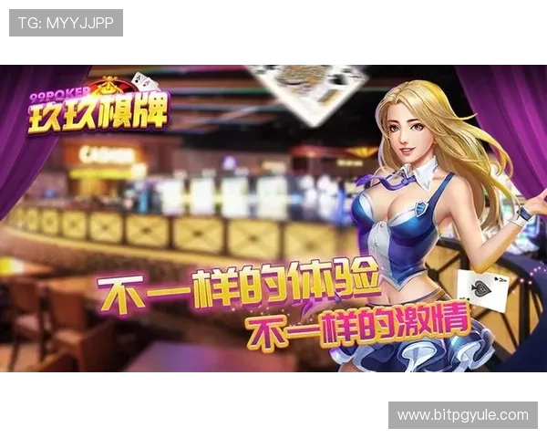 在线播放娱乐的娱乐平台ag，为玩家提供高清流畅的游戏体验