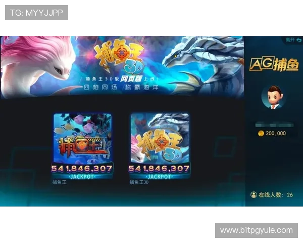 官方推荐的AG国际软件下载方法,让你快速开启娱乐新篇章 官方推荐的AG国际软件下载方法,让你快速开启娱乐新篇章