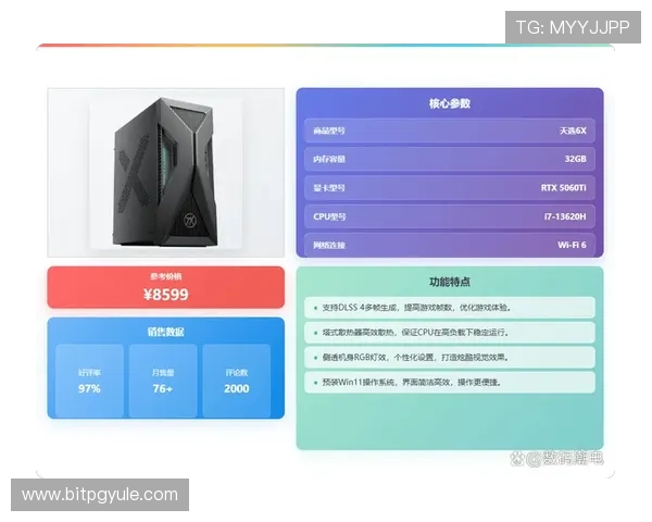 快速注册AG网络电玩平台，畅玩丰富多样的线上娱乐游戏享受极致的娱乐盛宴