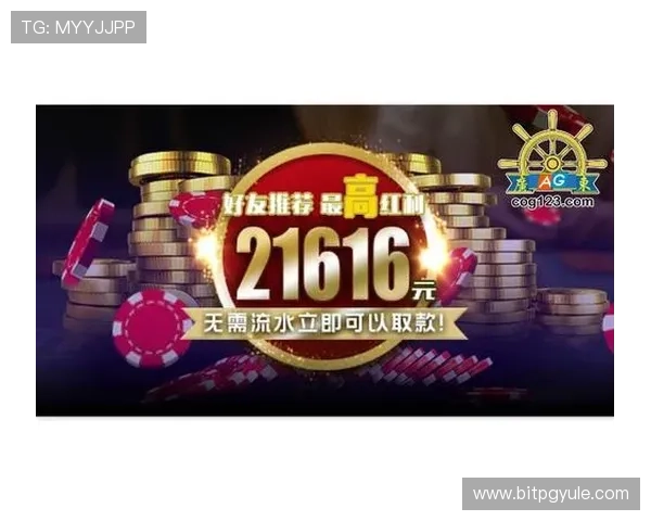 广东ag的贵宾会尊享积分兑换，享受多重尊贵礼遇与专属福利