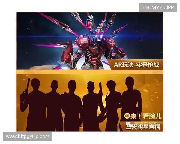 探索ag手游官网最新活动攻略，享受更多福利和奖励