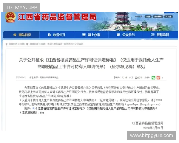 深入分析安博真人的游戏规则,确保你的每一次投注都充满信心 深入分析安博真人的游戏规则,确保你的每一次投注都充满信心