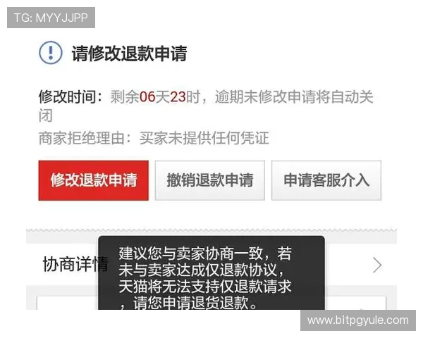 AG庄闲官网客服支持全方位，专业服务团队为玩家提供及时帮助