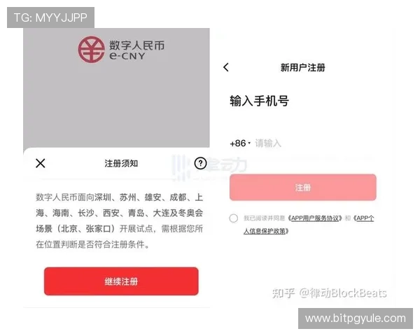 ag捕鱼试玩登录线路最新更新内容详解，带你掌握第一手资讯