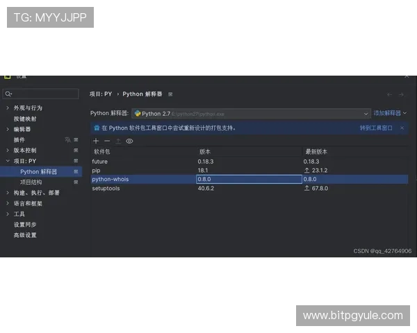 2024年AG视讯中心登录遇到常见问题解决方案，确保玩家无忧畅玩每一场比赛