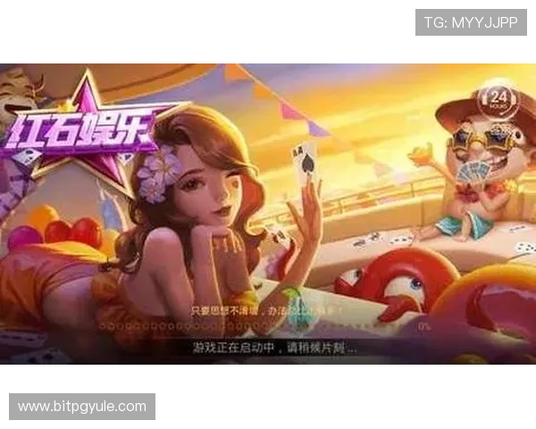 365娱乐官方推出最新游戏专区，满足不同用户的娱乐需求实现多样化选择