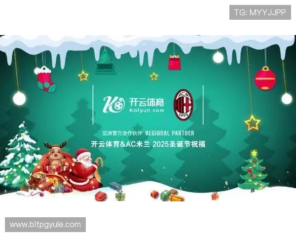 MK体育开云品牌正式亮相引发行业关注，开启体育与时尚融合新篇章