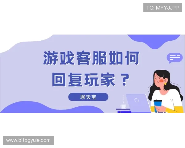 亚游ag国际直营网客服服务全天在线，解决您的各种疑问与问题