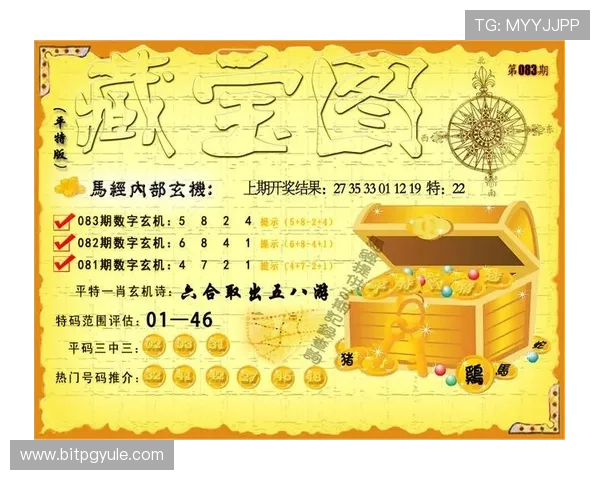 凯发娱乐现金开户快速到账服务，体验极速存取的便捷体验