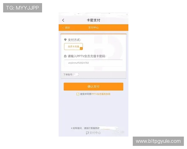 凯发手机会员注册流程详解助你轻松完成注册