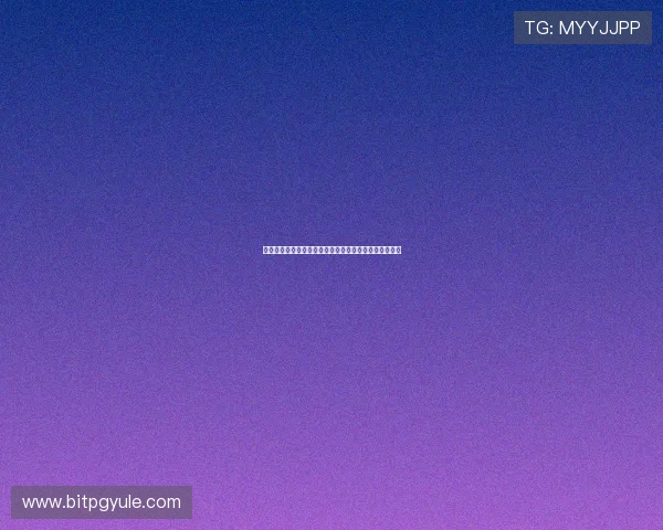 凯发这个平台怎么样：是否值得信赖的博彩娱乐平台详解