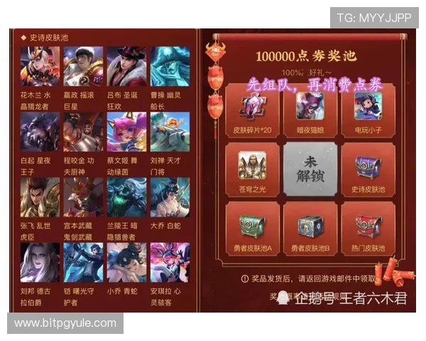 九游J9百家乐最新优惠活动与福利礼包详细介绍不容错过 九游J9百家乐最新优惠活动与福利礼包详细介绍不容错过