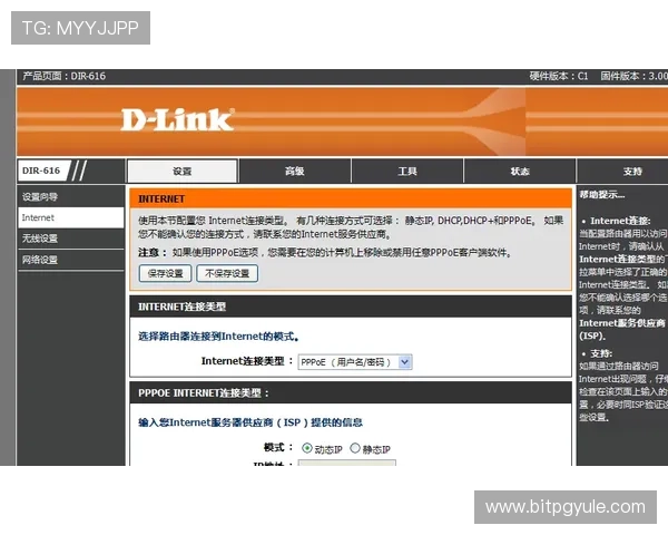 最新ag视讯域名地址公布，玩家应如何正确识别官方正规网址