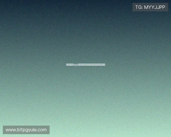 澳门百家乐app注册流程详解，快速开启你的澳门赌场之旅