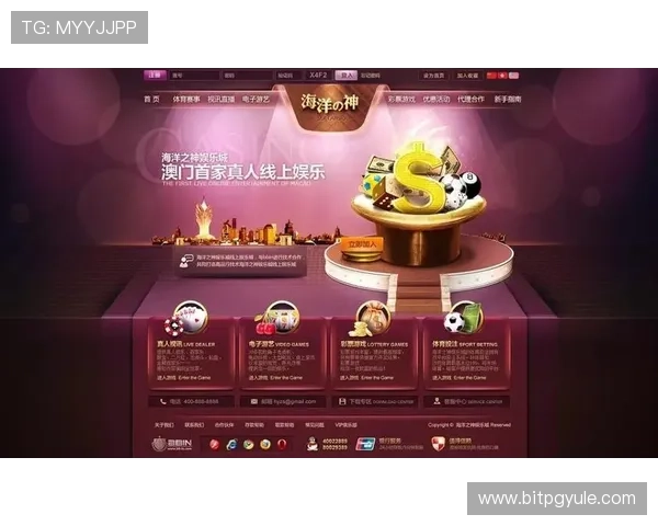 百家乐网站排行榜最新推荐，帮助玩家轻松找到信誉良好的线上百家乐平台