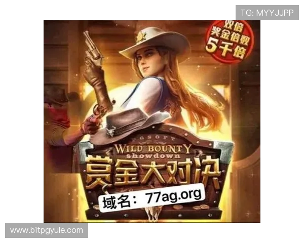 详细解析在线试玩ag游戏的方法与技巧，让你轻松成为游戏高手