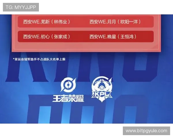 通过AG国际集团官网获得最新的游戏公告和优惠信息，第一时间掌握行业动态与促销活动