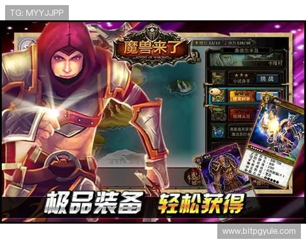 AG利来平台最新优惠活动全面解析助你轻松赢取丰厚奖励