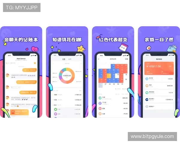 全面解析AG竞咪厅视讯的优势与特色让玩家体验更流畅的娱乐享受