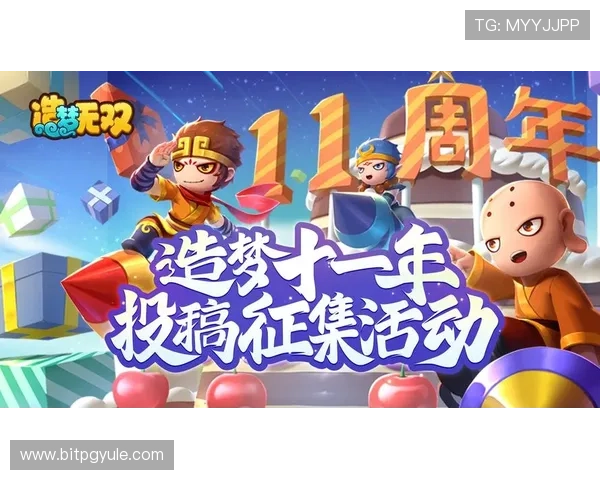 ag亚娱官网最新优惠活动及福利礼包领取攻略助你轻松赢取丰富奖励 ag亚娱官网最新优惠活动及福利礼包领取攻略助你轻松赢取丰富奖励