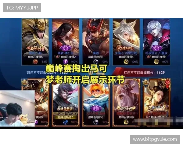 AG集团娱乐平台最新游戏上线，带来极致视觉体验和丰富奖励内容