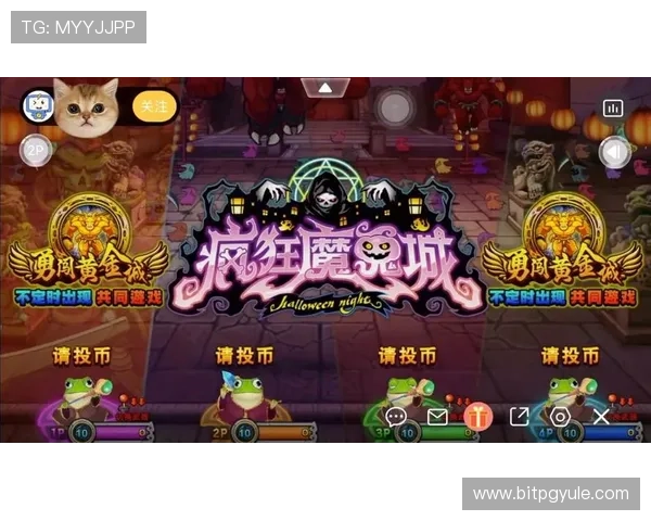 如何在pa电玩站找到最热门的游戏推荐与实用攻略，提升你的游戏体验与技巧水平