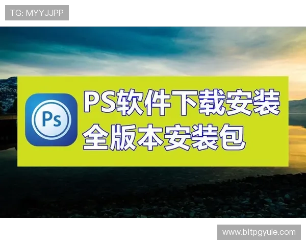 探索K8视讯官网最新版本下载及安装教程确保顺利进入游戏世界 探索K8视讯官网最新版本下载及安装教程确保顺利进入游戏世界