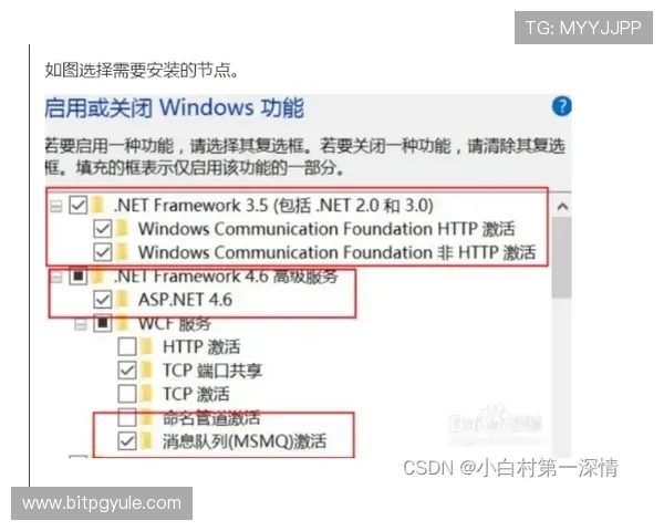 AG视讯官网入口无法访问怎么办?详细解决方案与安全提示,确保顺利进入游戏世界 AG视讯官网入口无法访问怎么办?详细解决方案与安全提示,确保顺利进入游戏世界