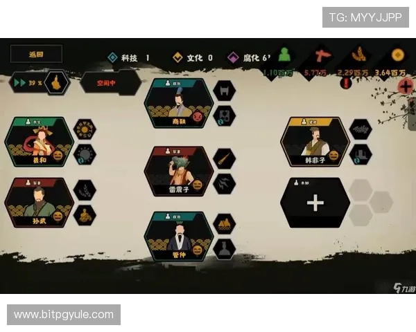 九游j9游戏真人在线互动技巧，助你快速融入真实游戏环境享受极致娱乐